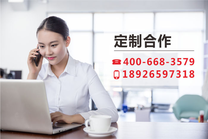 樓頂字的協調性原則