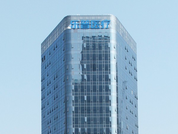 如何辨別優質玻璃幕墻發光字源頭廠家？