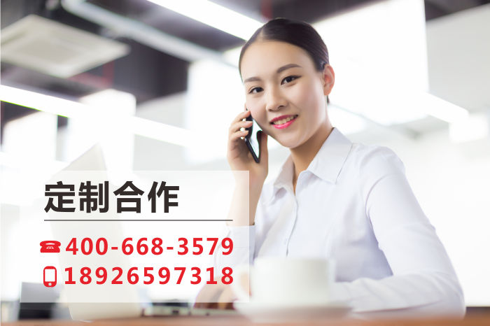 樓頂大字制作的三點注意事項