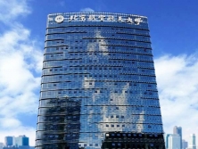 北京樓頂發光字廠家哪家口碑最好？