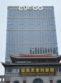 樓頂發光字怎么固定比較安全？
