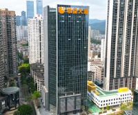 超高層建筑外墻發光字安裝有哪些注意事項？