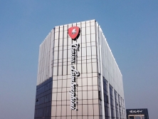 酒店樓體發光字造價多少？