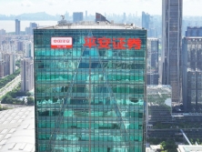 企業樓頂發光字材料哪種最耐用？